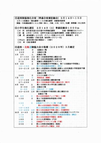 CRS5130001のサムネイル